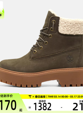 Timberland添柏岚女子WARM WATERPROOF运动休闲鞋A2PU6-W01