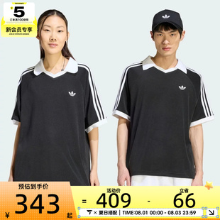 adidas阿迪达斯三叶草男子TERRY POLO运动休闲短袖T恤KW7397