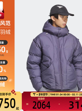 adidas阿迪达斯男子FOS运动休闲保暖连帽羽绒服外套KC2589