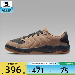 板鞋 NIKE耐克男子JORDAN SESSION运动鞋 休闲鞋 200 IB3731