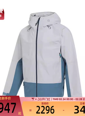 NIKE耐克男女运动健身夹克外套FV8642-030