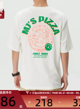 NIKE耐克男子JORDAN背面印花宽松休闲运动短袖T恤IF3167-133