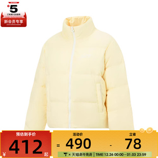 NING李宁女子运动休闲羽绒服AYMV236