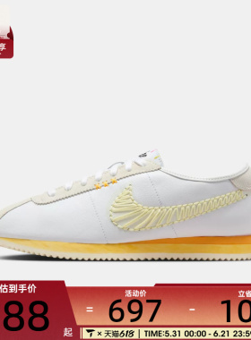 NIKE耐克女子W NIKE CORTEZ LT运动休闲鞋IQ1146-101