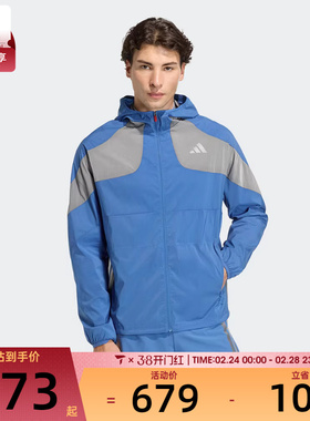adidas阿迪达斯男子跑步运动训练梭织连帽夹克外套KB1492