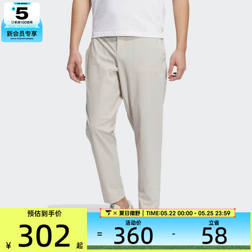 adidas阿迪达斯男子FI CF PANTS运动休闲长裤JL6052