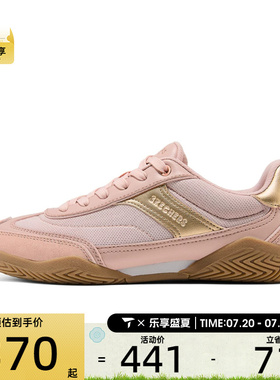 SKECHERS斯凯奇女子ZINGER EVO STREET运动休闲鞋190153-LPRG
