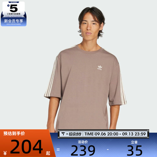 adidas阿迪达斯三叶草男子运动休闲短袖T恤JP1058