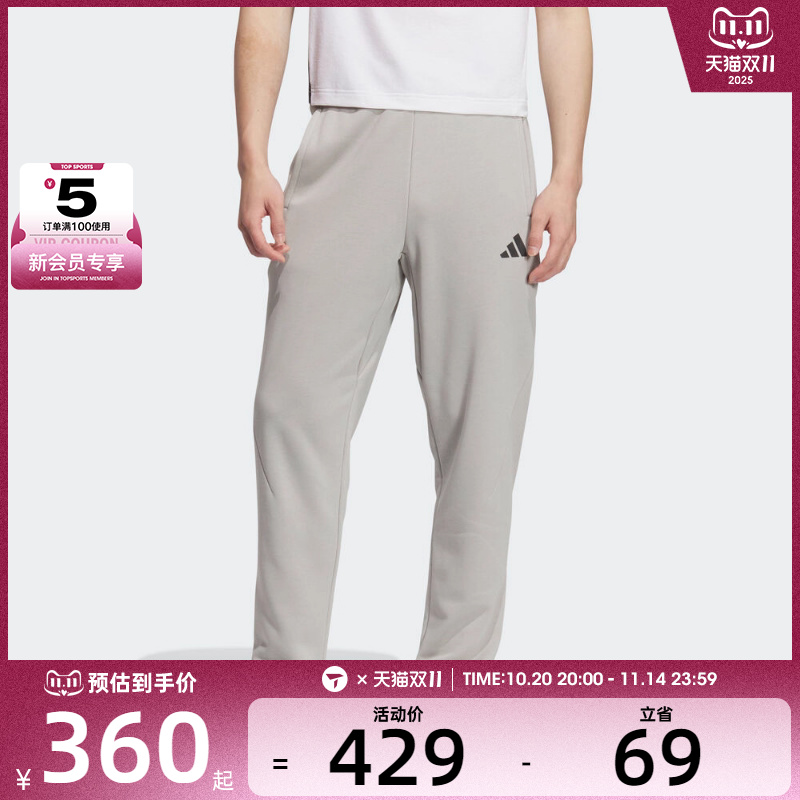 adidas阿迪达斯男子TH WARM HA PANT运动休闲长裤KB5187