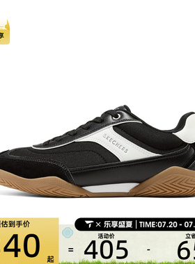 SKECHERS斯凯奇男子ZINGER EVOSTREET运动休闲鞋183410-BLK