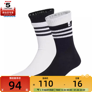 2P休闲袜子JC8874 SOCK adidas阿迪三叶草男女2L CREW