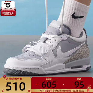 NIKE耐克大童AJ312时尚低帮板鞋缓震运动训练篮球鞋CD9054-005
