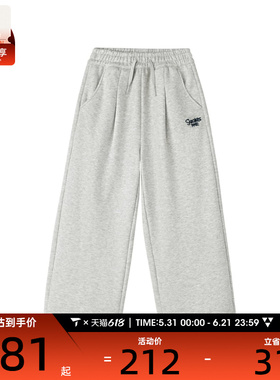 SKECHERS斯凯奇大童运动休闲长裤L425G063-01KY