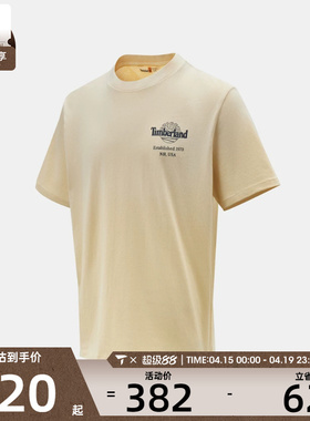 Timberland添柏岚男子AF Sunfaded运动休闲短袖T恤A5SRU-260