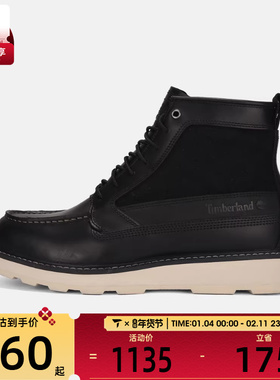 Timberland添柏岚男子WATERPROOF BOOT运动休闲鞋A6CE2-W02