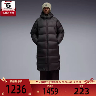 puma彪马男子-Hooded Down Puffe运动休闲羽绒服69108001