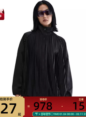 NIKE耐克女子AS W NSW CLLCTN运动健身夹克外套HJ0518-010