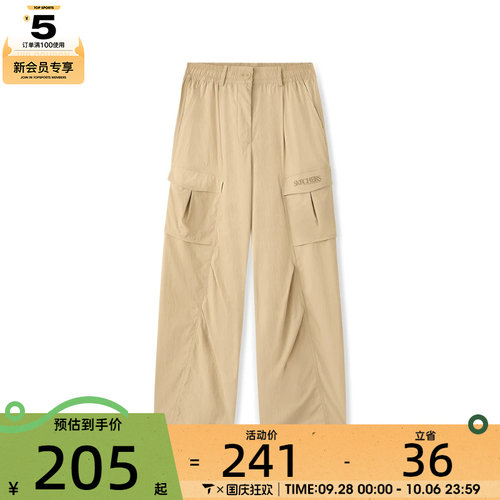 SKECHERS斯凯奇女子运动休闲长裤L226W011-028R