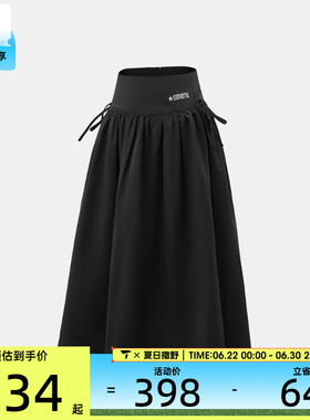 converse匡威女子运动休闲半身裙WCJ776-023