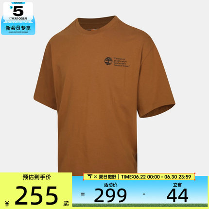 Timberland添柏岚男女运动休闲短袖T恤A5SNQ-EH2