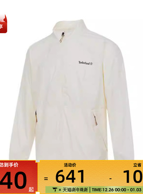 Timberland添柏岚男子AF WINDPRO运动健身夹克外套A6AKK-CM9