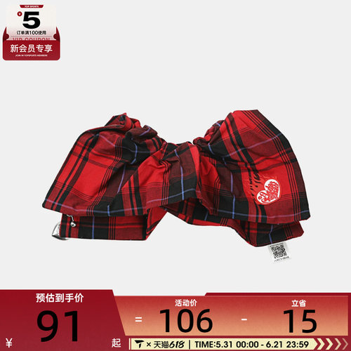 adidas阿迪达斯三叶草男女GFX HAIR时尚潮流百搭运动发圈KW1290