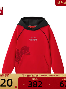 SKECHERS斯凯奇大童运动休闲套头衫卫衣L126B018-001W