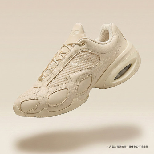 NIKE耐克女子AIR MAX MUSE运动休闲鞋IR0145-100