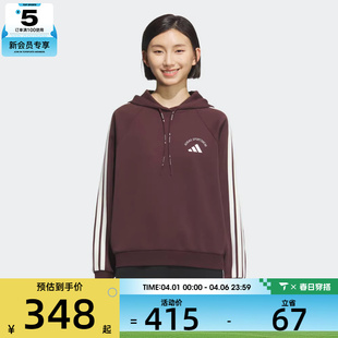 卫衣KC0033 adidas阿迪达斯女子运动训练休闲连帽套头衫