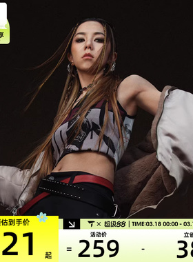 G.E.M.邓紫棋同款丨NIKE耐克女子FLT TANK GFX运动背心IO3044-133