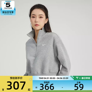 DQ5768 063 宽松休闲百搭运动套头衫 nike耐克女OVERSIZE半拉链时尚