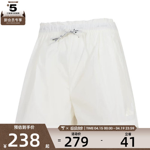 adidas阿迪达斯女子运动休闲短裤KC0020