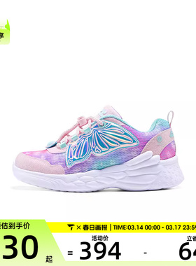 SKECHERS斯凯奇大童SKEC运动休闲鞋319308L-LPMT