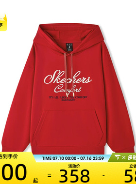 马年系列丨SKECHERS斯凯奇男女运动休闲套头衫卫衣L126U020-03LC