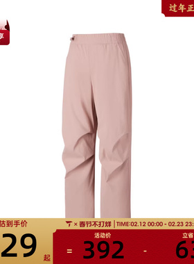 SKECHERS斯凯奇女子运动休闲长裤P325W152-02J2