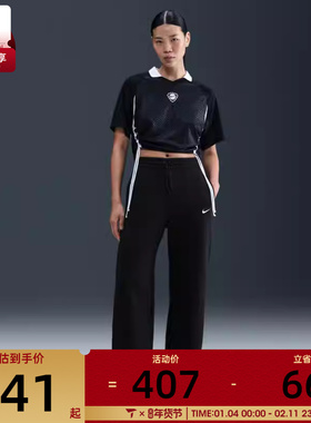 NIKE耐克女子运动休闲高腰阔腿裤长裤IH1012-010