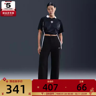 NIKE耐克女子运动休闲高腰阔腿裤长裤IH1012-010