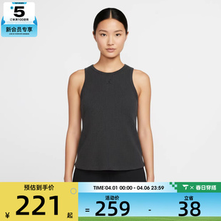 NIKE耐克女子运动休闲无袖 010 T恤IF1161