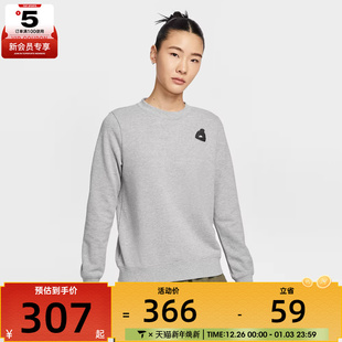 NIKE耐克女子运动休闲圆领套头衫 063 卫衣IO7829