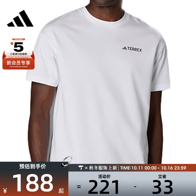 adidas阿迪达斯男女NG U AR B GFX T运动休闲短袖T恤JD5956