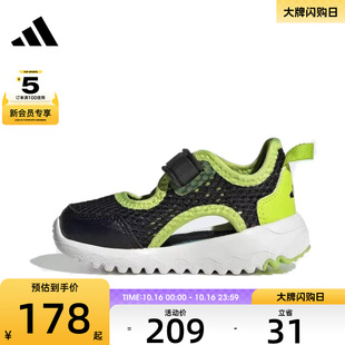 adidas阿迪达斯婴童SUMMERFLEX IH1010 I运动休闲凉鞋