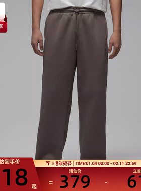 NIKE耐克男子AS M J BRK OVS OH PANT运动休闲长裤IB7239-040