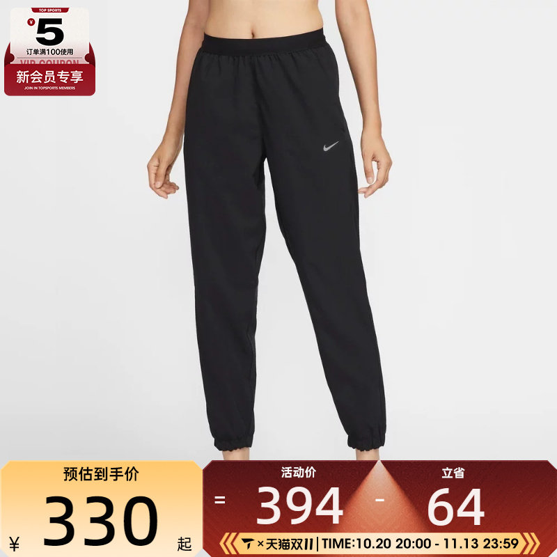 NIKE耐克女子运动训练跑步直筒梭织长裤HV5767-010