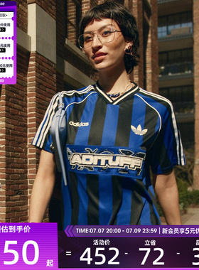 adidas阿迪达斯三叶草女子JERSEY运动休闲短袖T恤KD2274