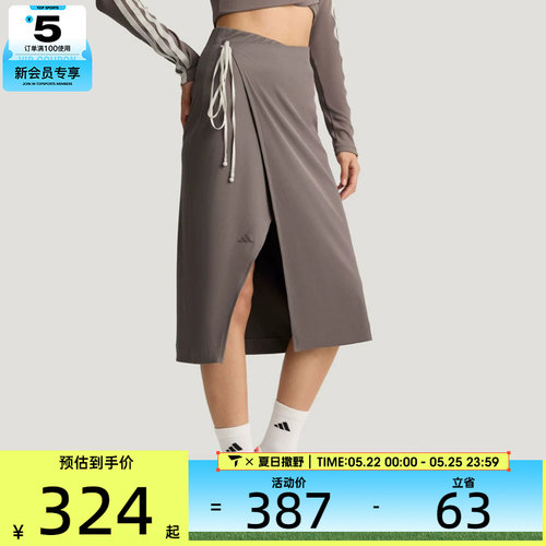 adidas阿迪达斯女子WRAP RIB SKIRT运动休闲半身裙KV9248