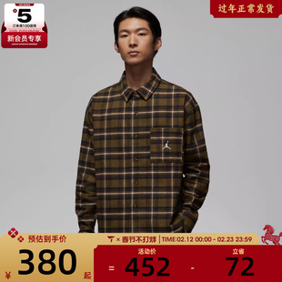 NIKE耐克男子运动休闲长袖衬衫IF1858-265