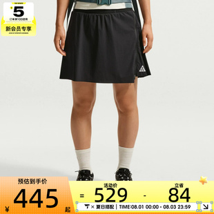 NIKE耐克女子AS ACG HIGH STAKES SKORT运动休闲短裤IM4297-010