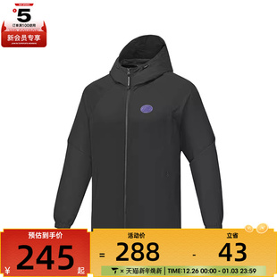 SKECHERS斯凯奇男子运动健身夹克外套L225M082 0018