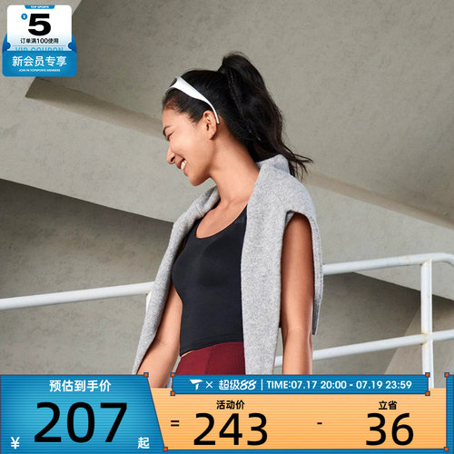 adidas阿迪达斯女子Daily LS CGA运动背心内衣IY5934