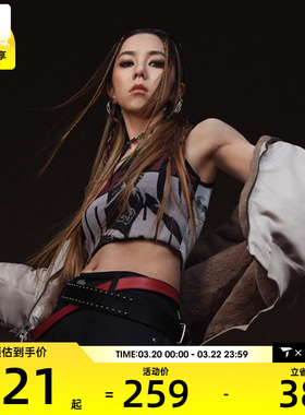 G.E.M.邓紫棋同款丨NIKE耐克女子FLT TANK GFX运动背心IO3044-133